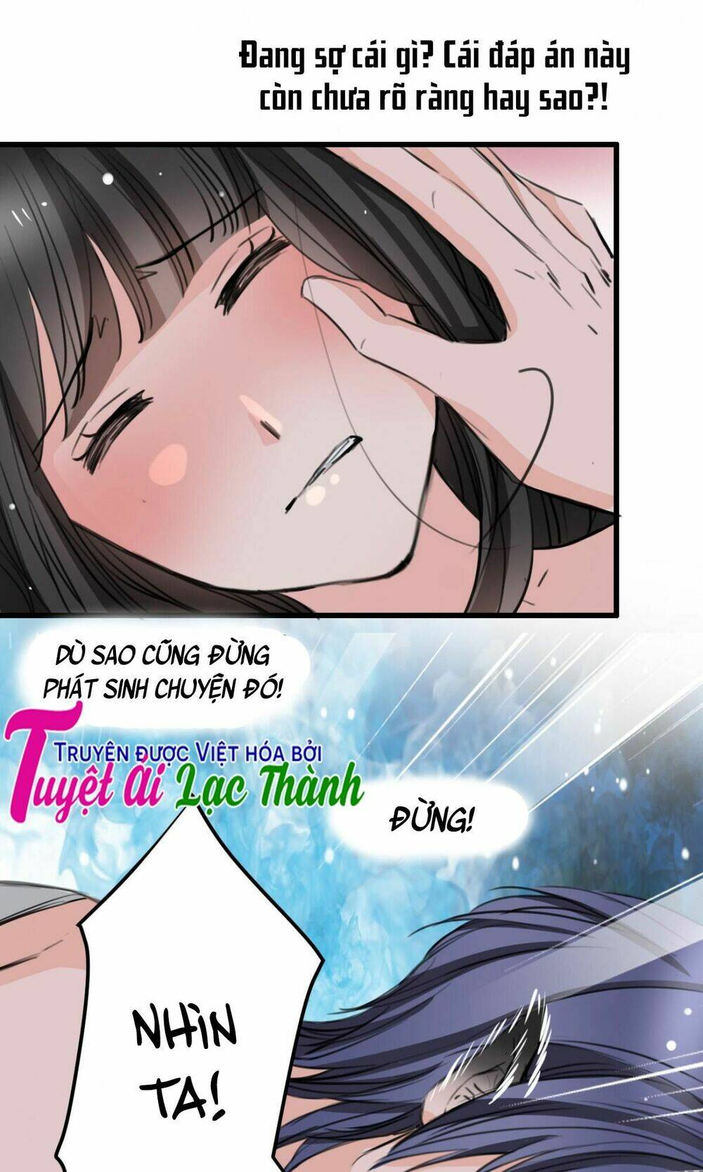 Thú Vương Chuyên Sủng Chương 12 Ảnh 18