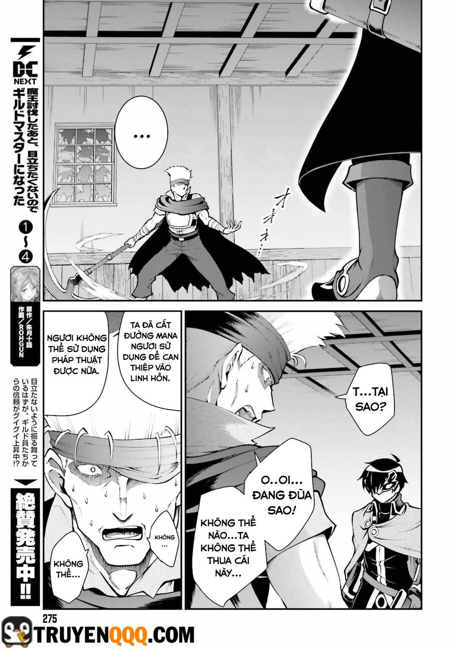 Maou Toubatsu Shita Ato, Medachitakunai Node Guild Master Ni Natta Chương 29 Ảnh 10