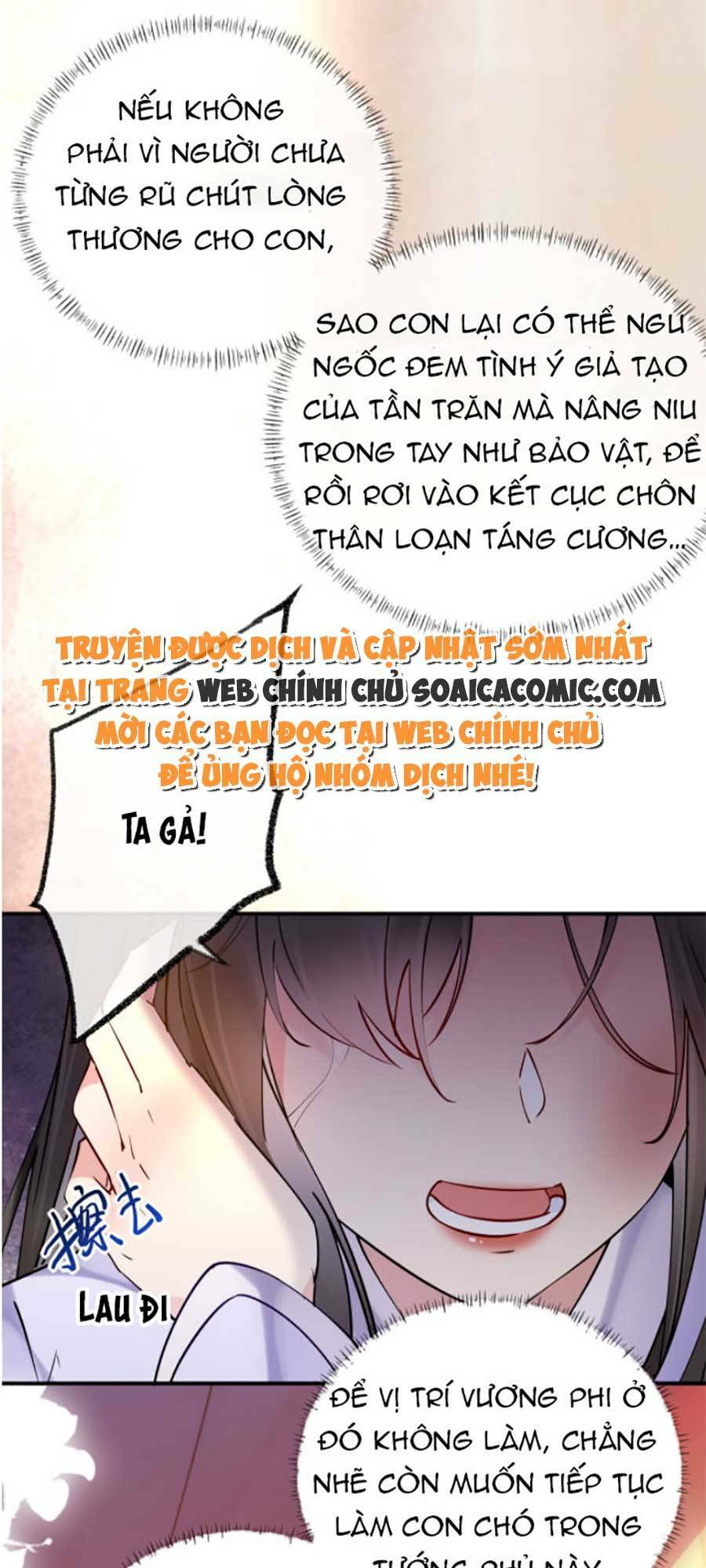 Hoàng Thúc Sủng Ta Đến Tận Xương Chương 1 Ảnh 43