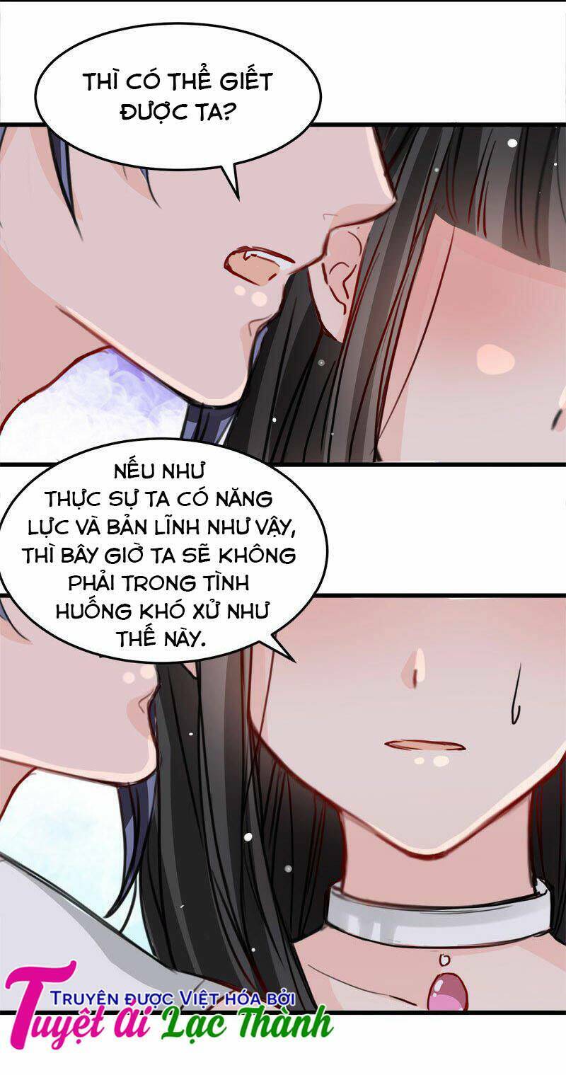 Thú Vương Chuyên Sủng Chương 13 Ảnh 13