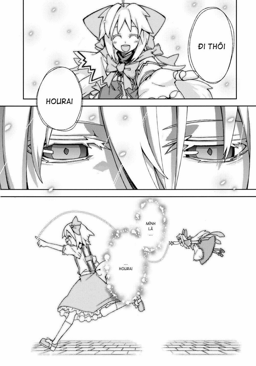 Touhou - Omoito Chương 4 Ảnh 99