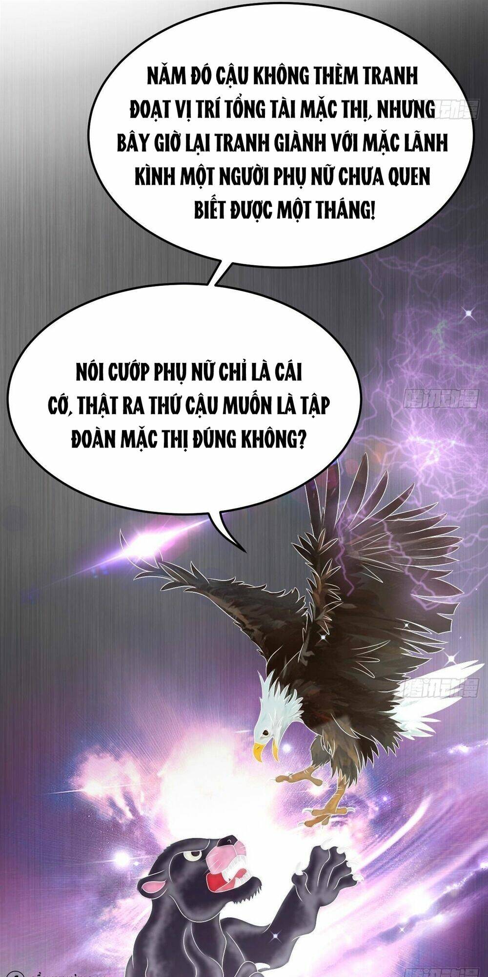 Đế Thiếu Ngọt Sủng: Manh Thê Sống Lại Không Ngoan Chương 23 Ảnh 20