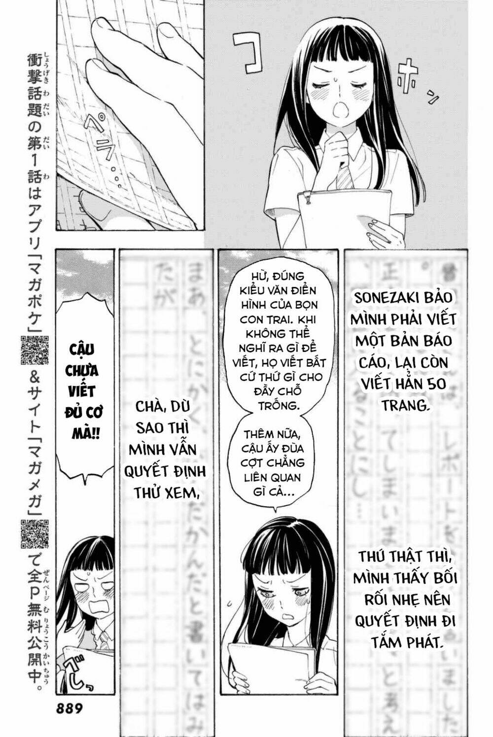 Araburu Kisetsu No Otomedomo Yo. Chương 10 Ảnh 6
