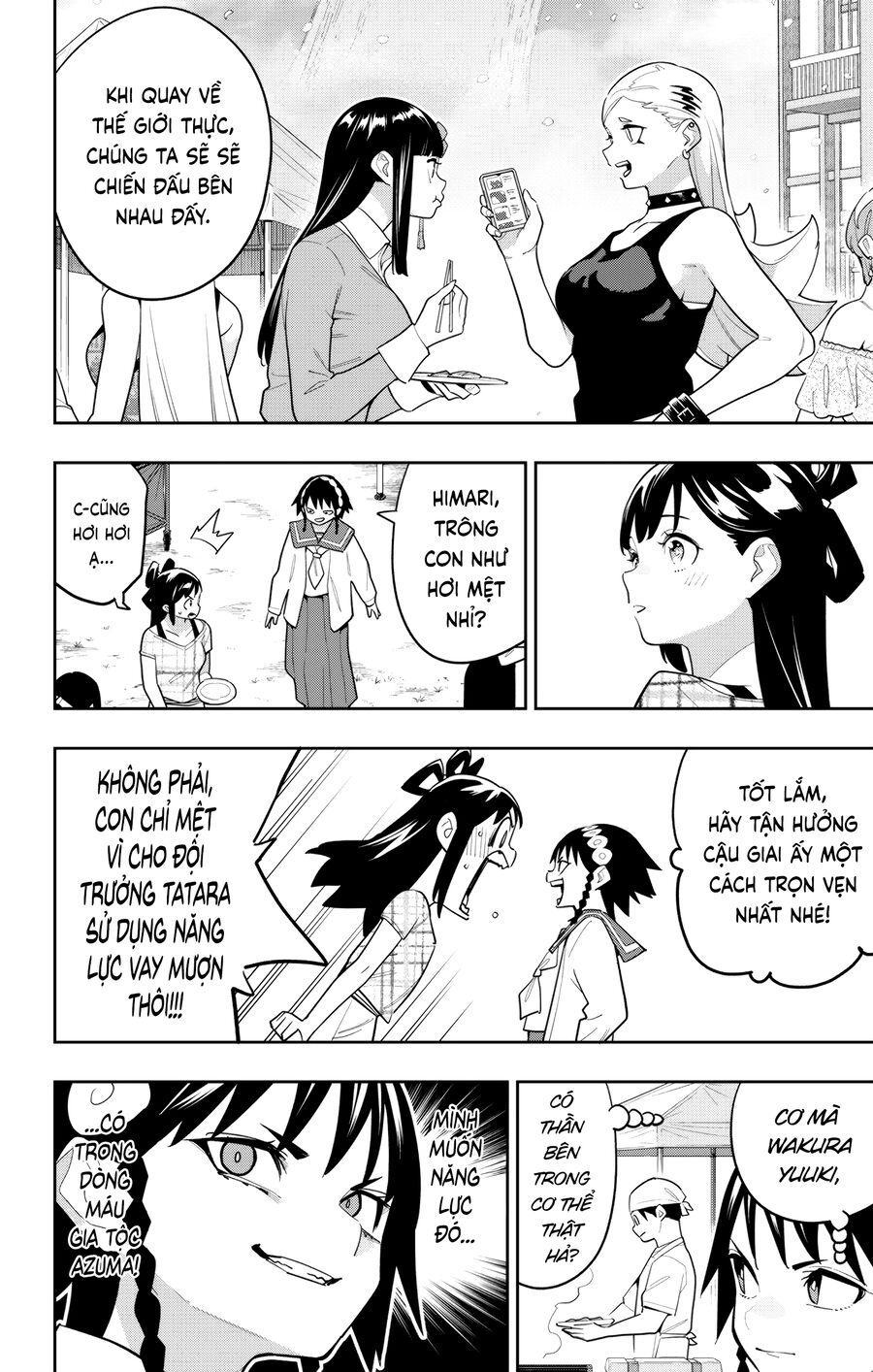 Mato Seihei No Slave Chương 150 Ảnh 3