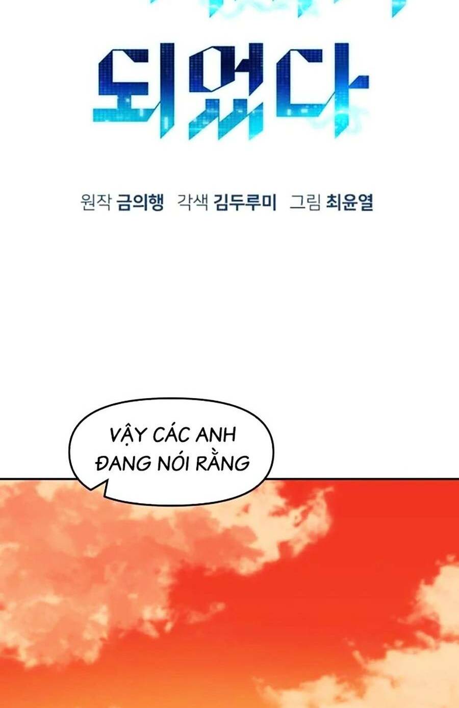 Chiến Binh Đoản Mệnh Chương 5 Ảnh 21