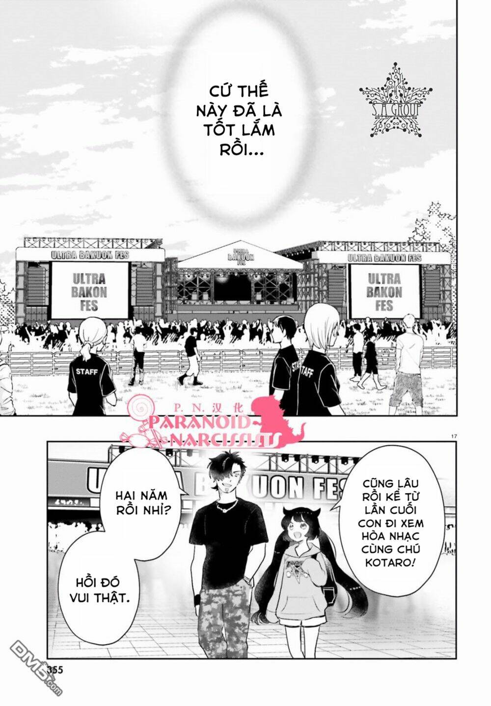 Otome Monster Caramelize Chương 8 Ảnh 19
