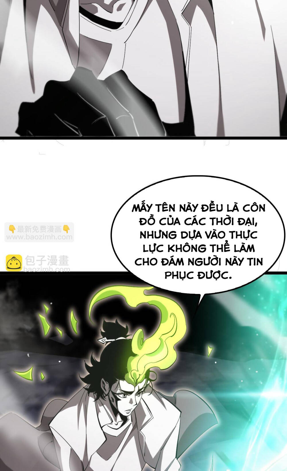 Chư Giới - Tận Thế Online Chương 243 Ảnh 33