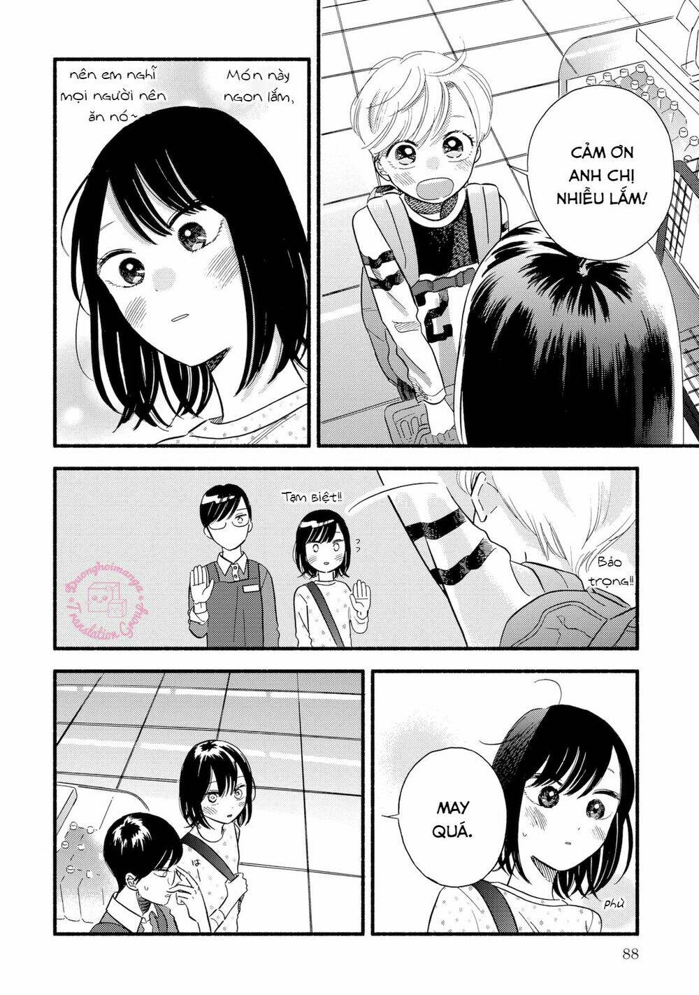 Mobuko No Koi Chương 3 Ảnh 23