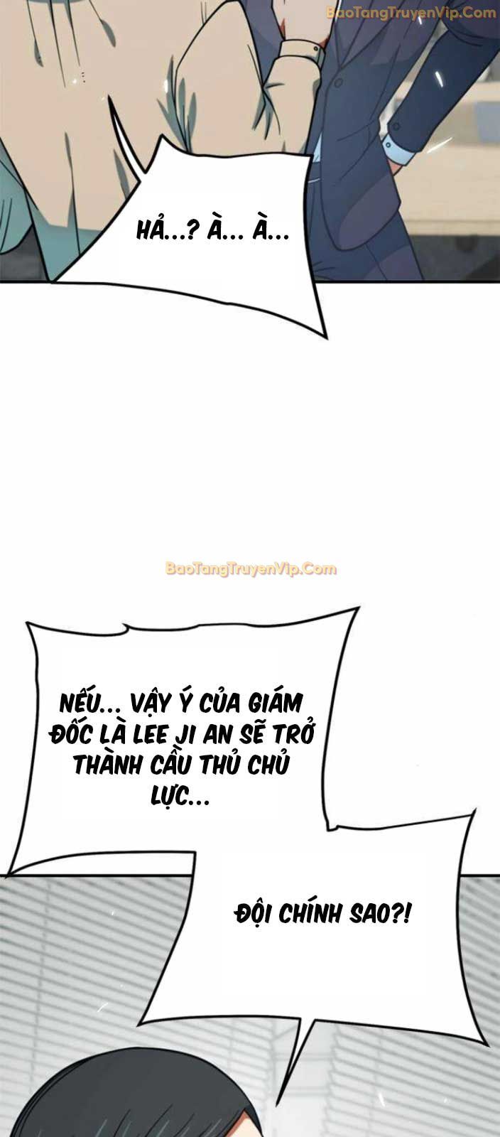 Tôi Bị Hiểu Lầm Là Siêu Sao Trên Sân Cỏ Chương 16 Ảnh 27