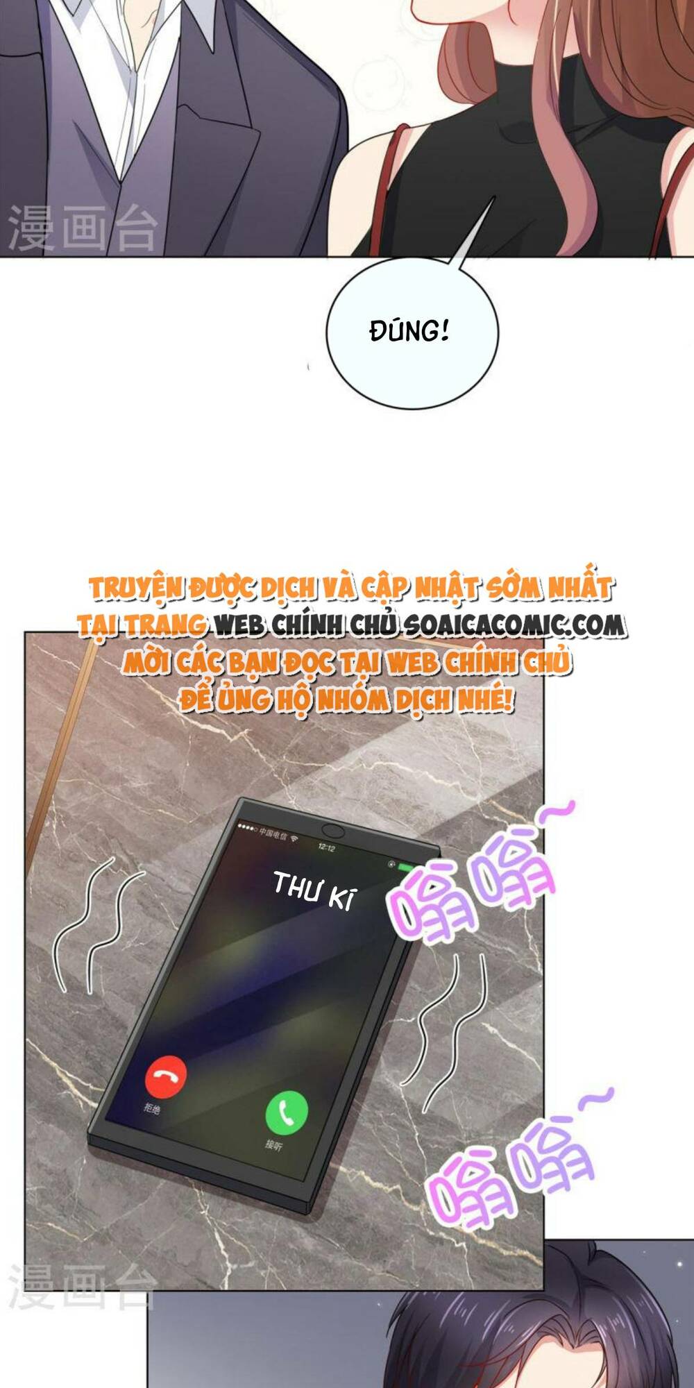 Thái Thái Lại Đang Làm Nũng Chương 39 Ảnh 3