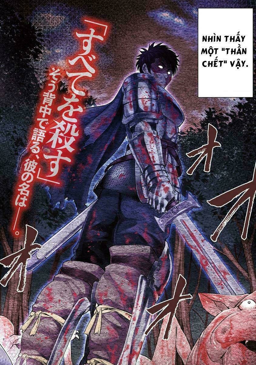 Sekai Ni Hitotsu Dake No R Chương 1 Ảnh 4
