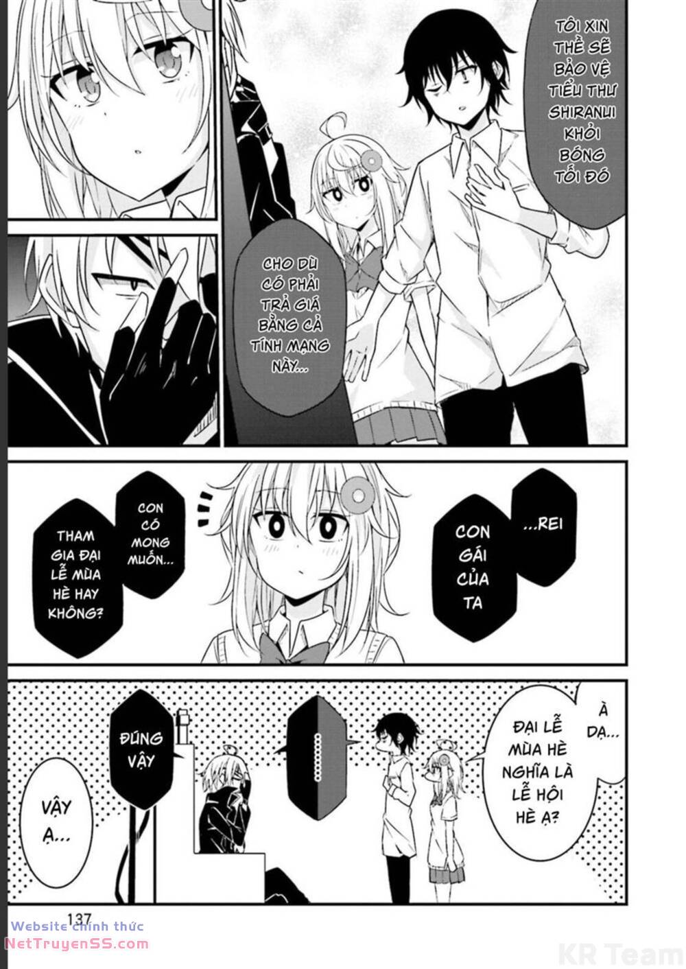 Senpai, Chotto Īdesu Ka? Chương 12 Ảnh 17
