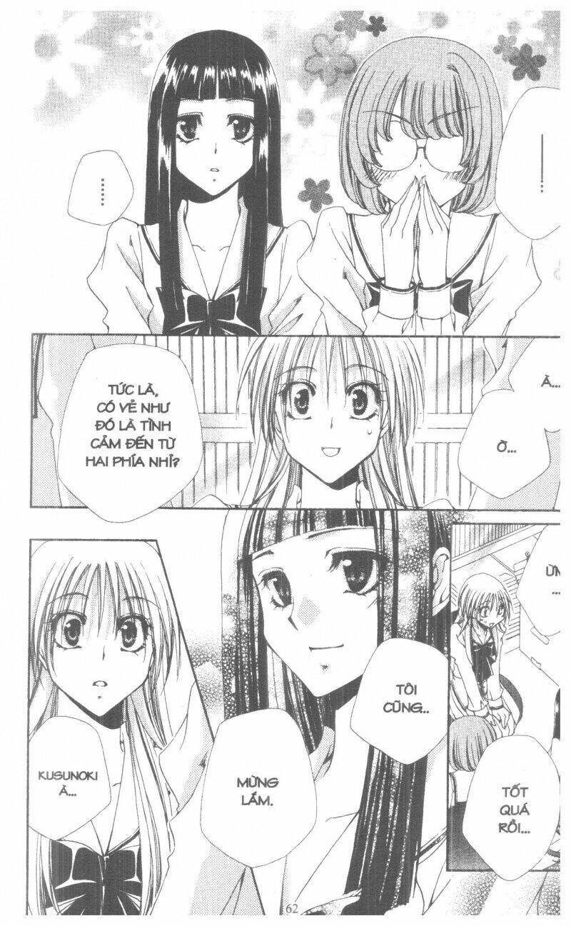 Lớp Học Quản Gia - Shitsuji-Sama No Okiniiri Chương 42 Ảnh 13