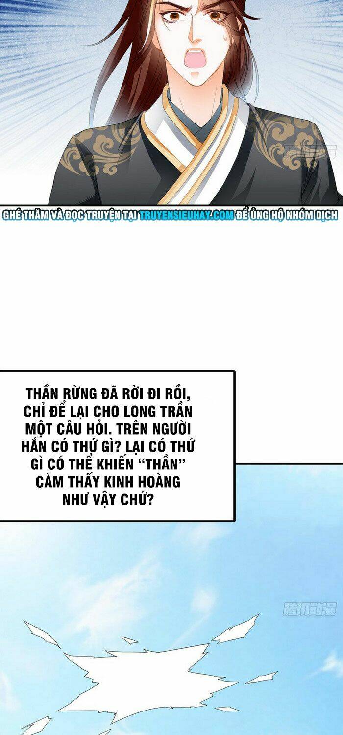 Cửu Tinh Bá Thể Quyết Chương 44 Ảnh 26