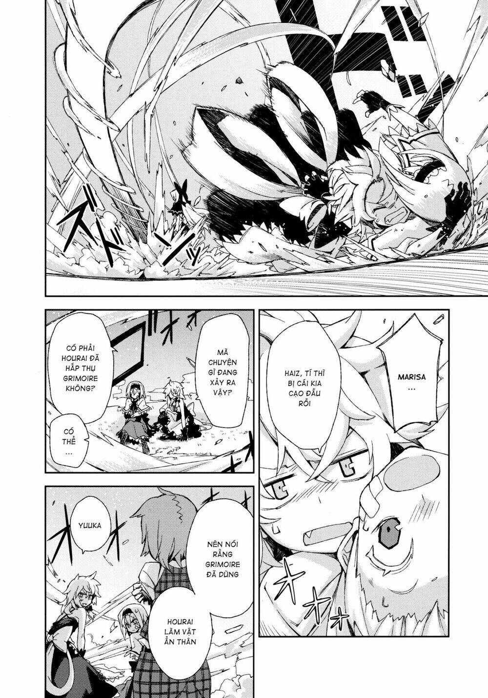 Touhou - Omoito Chương 4 Ảnh 68