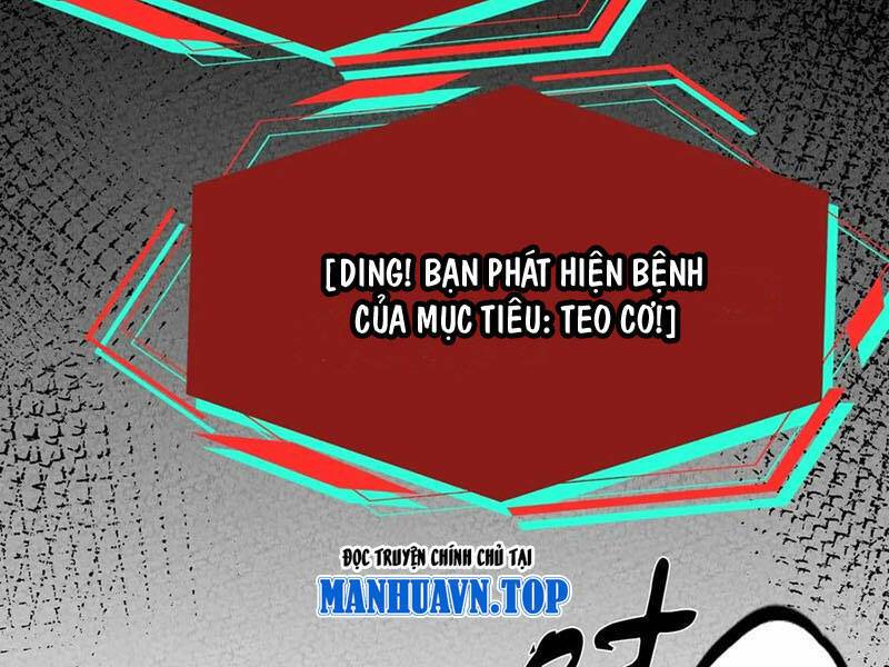 Dược Sư Kì Lạ: Bệnh Nhân Của Tôi Đều Rất Khủng Bố Chương 278 Ảnh 56