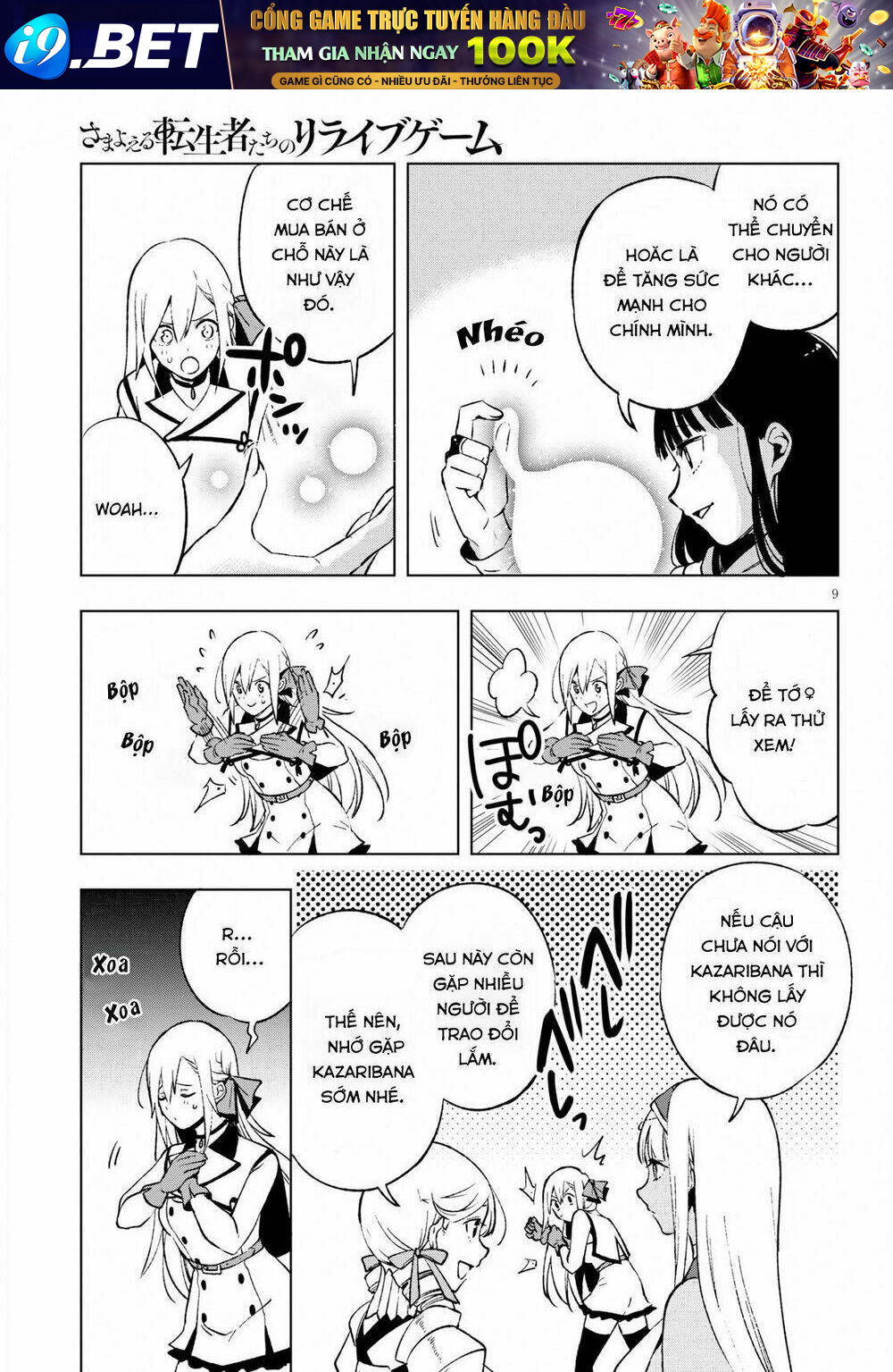 Samayoeru Tensei-Sha-Tachi No Revival Game Chương 6 Ảnh 11