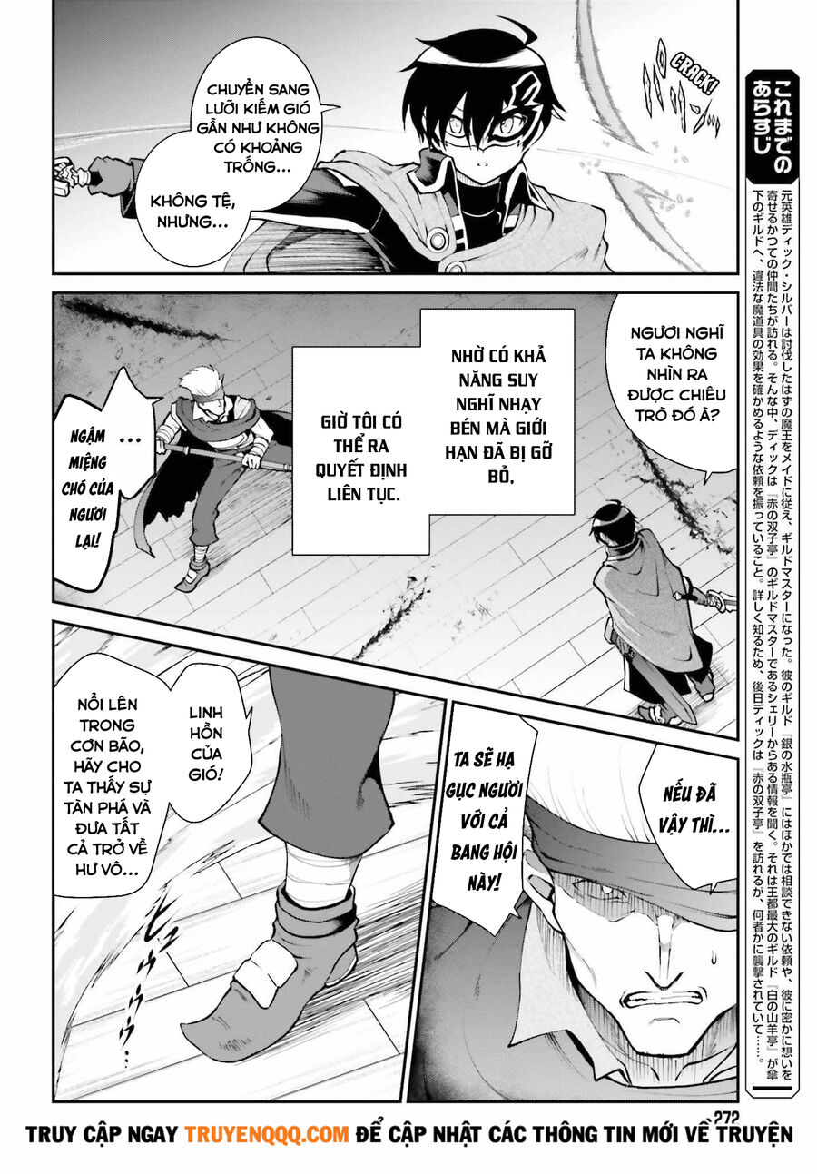 Maou Toubatsu Shita Ato, Medachitakunai Node Guild Master Ni Natta Chương 29 Ảnh 7