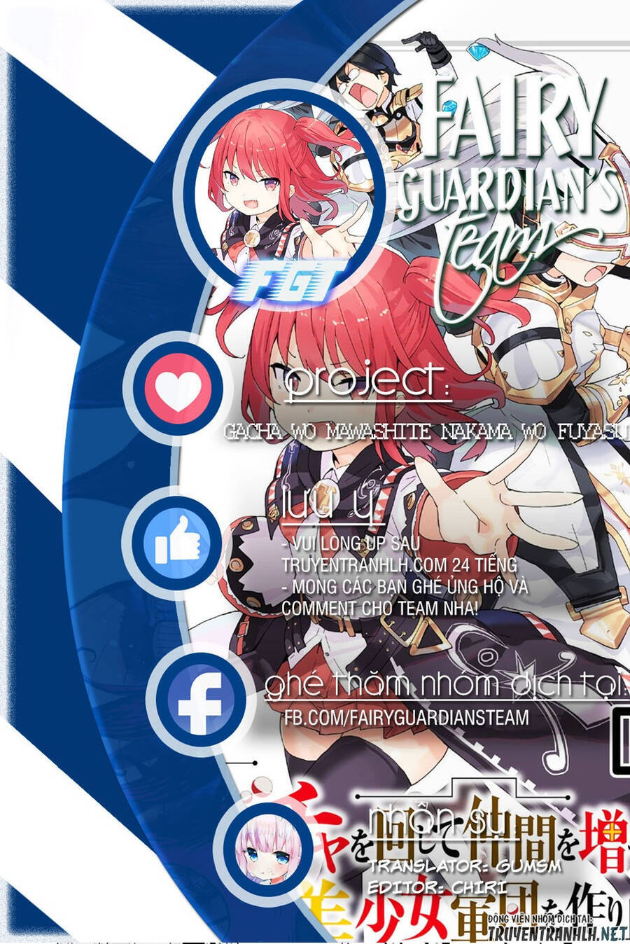 Gacha Wo Mawashite Nakama Wo Fuyasu Saikyou No Bishoujo Gundan Wo Tsukuriagero Chương 53 Ảnh 2