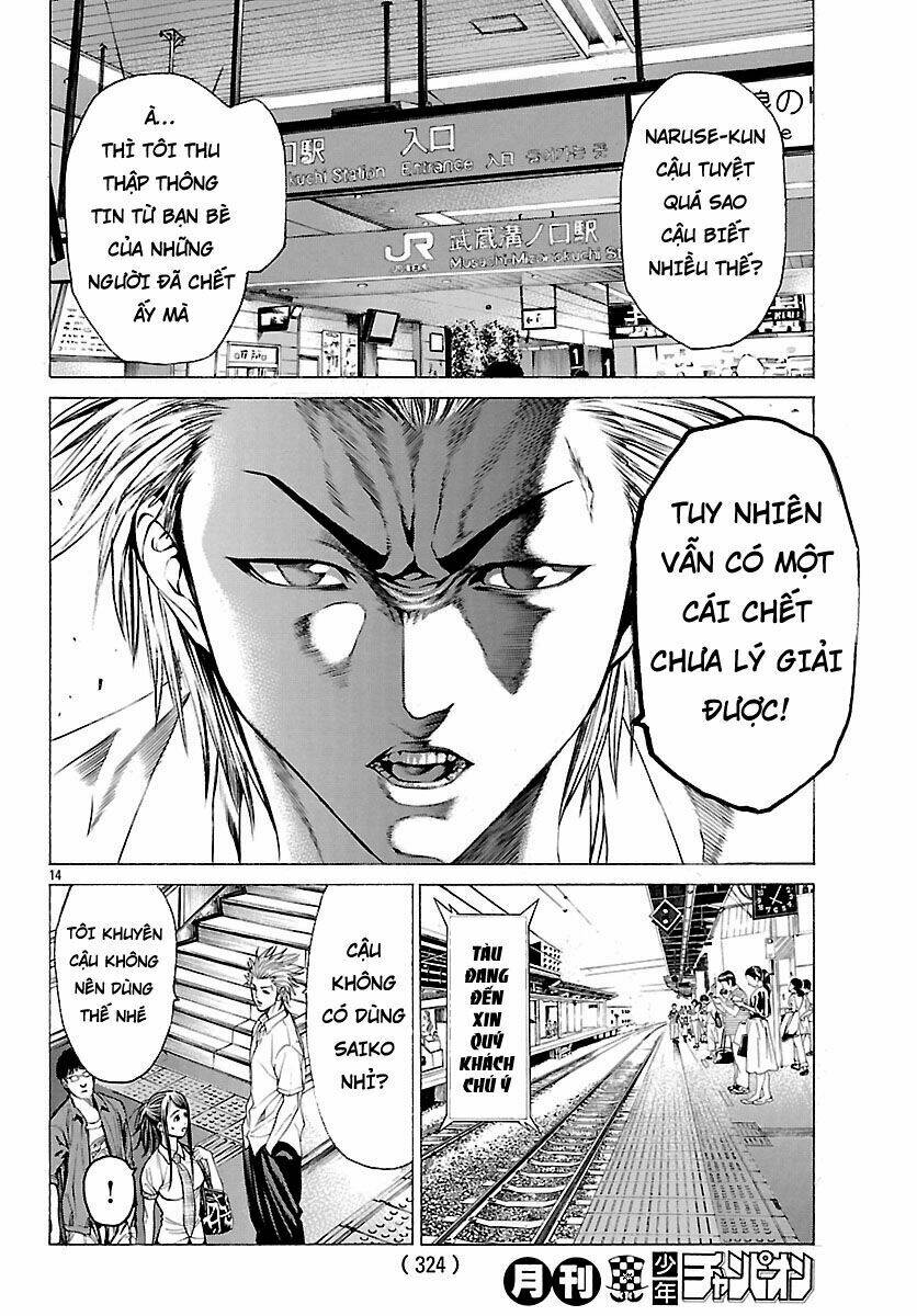 Saiko Chương 3 Ảnh 15