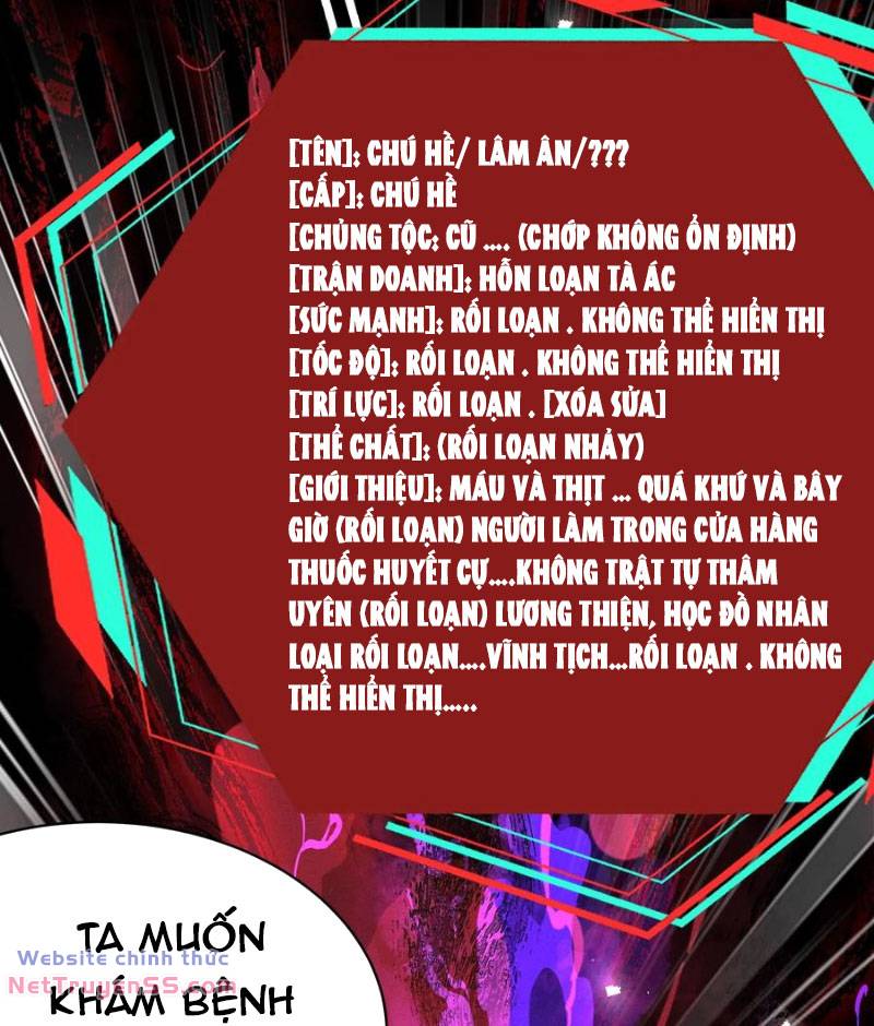 Dược Sư Kì Lạ: Bệnh Nhân Của Tôi Đều Rất Khủng Bố Chương 273 Ảnh 38