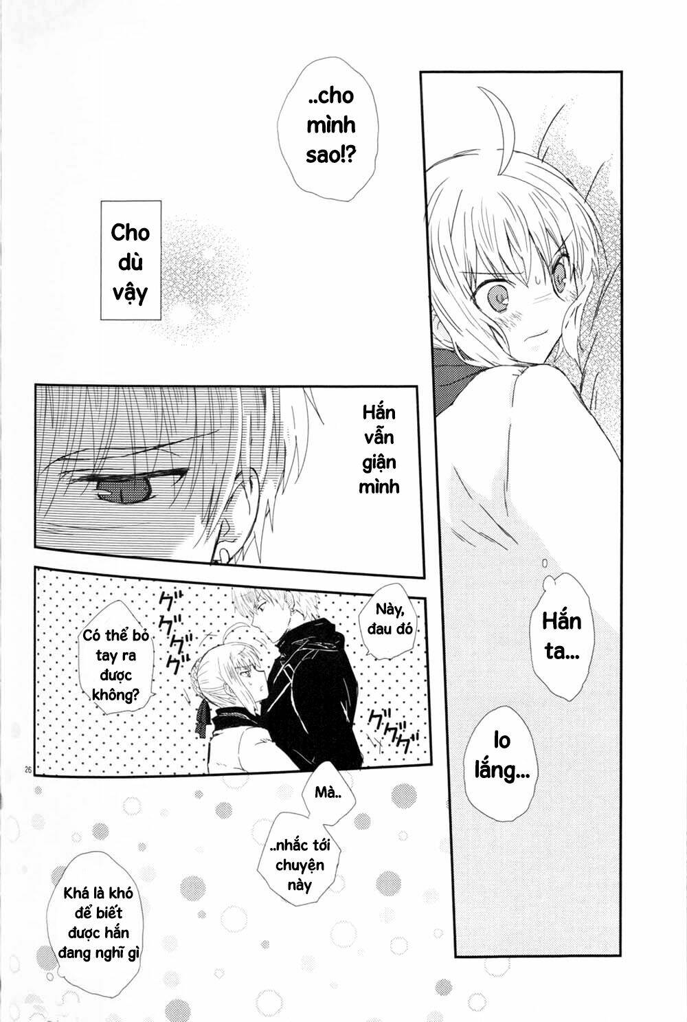 Fate Doujinshi - St. Germain Des Pres France Trip Chương 2 Ảnh 10