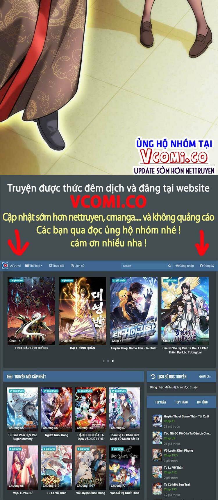 Bổn Tiên Tu Hậu Cung Đạo Chương 42 Ảnh 23