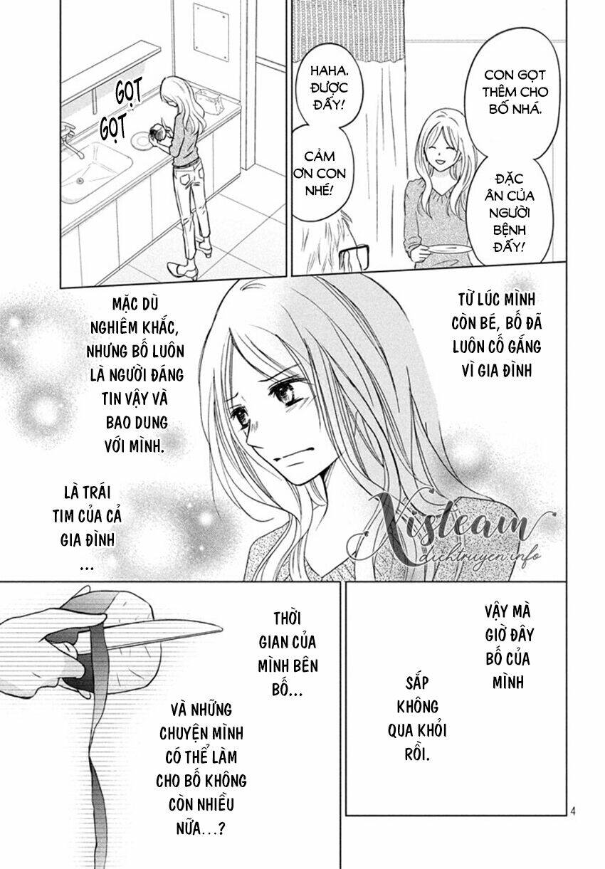 Perfect World (Aruga Rie) Chương 17 Ảnh 5