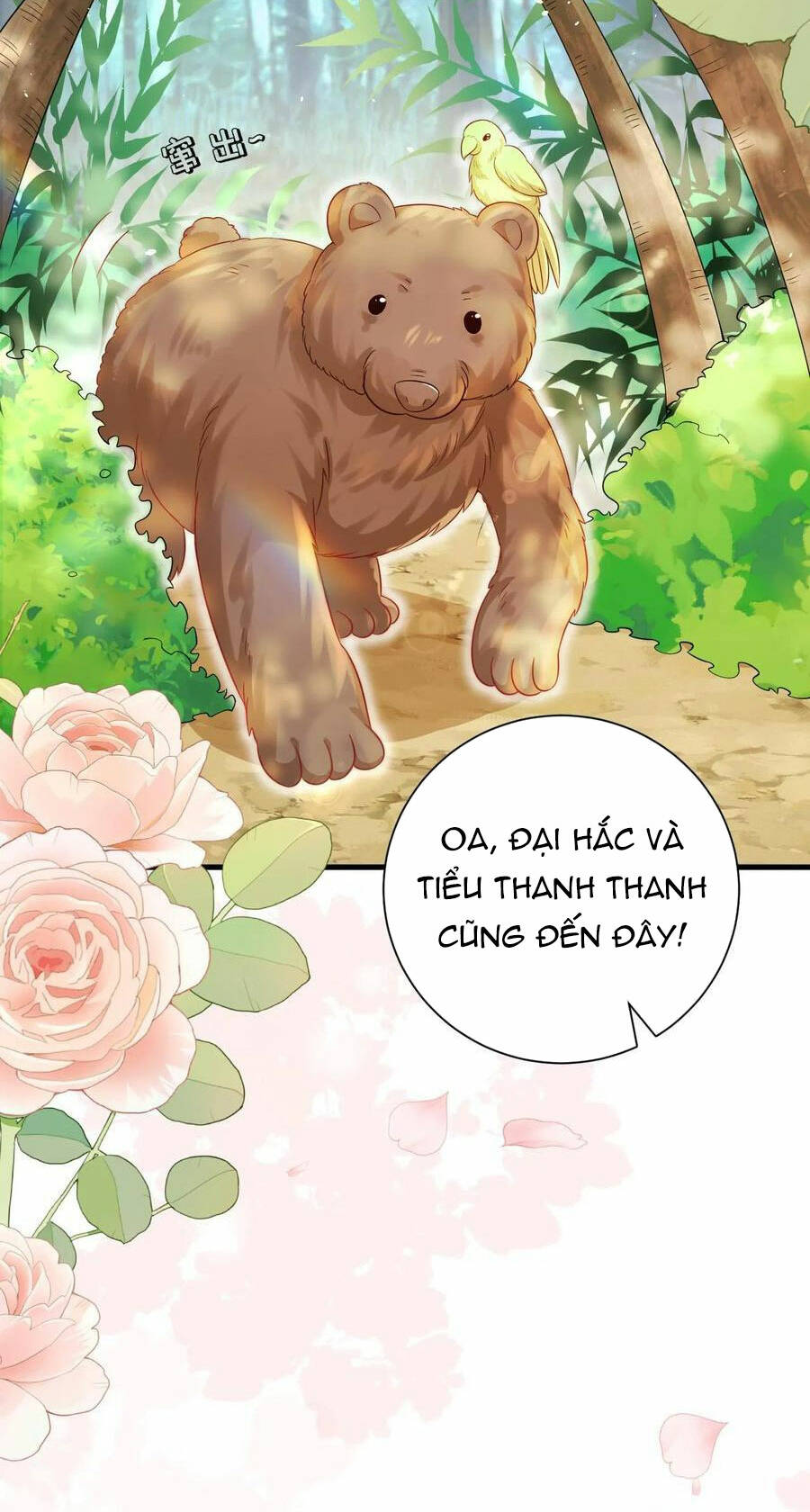 Tiểu Manh Bảo Bốn Tuổi Theo Sư Phụ Xuống Núi Chương 277 Ảnh 29