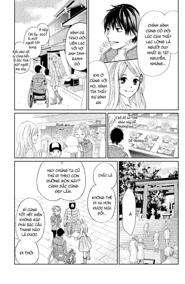 Perfect World (Aruga Rie) Chương 5 Ảnh 16