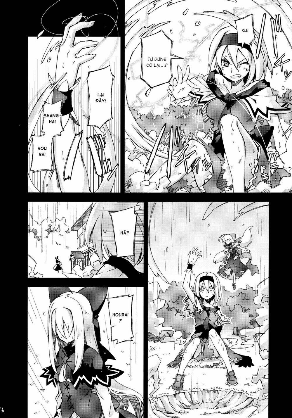 Touhou - Omoito Chương 4 Ảnh 16