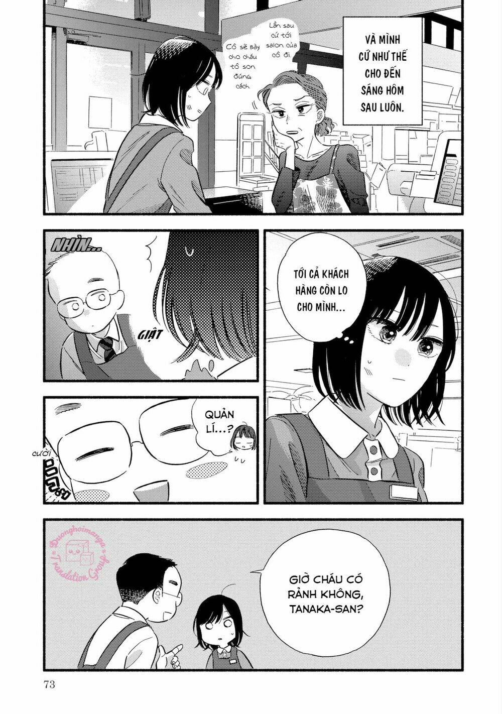 Mobuko No Koi Chương 3 Ảnh 8