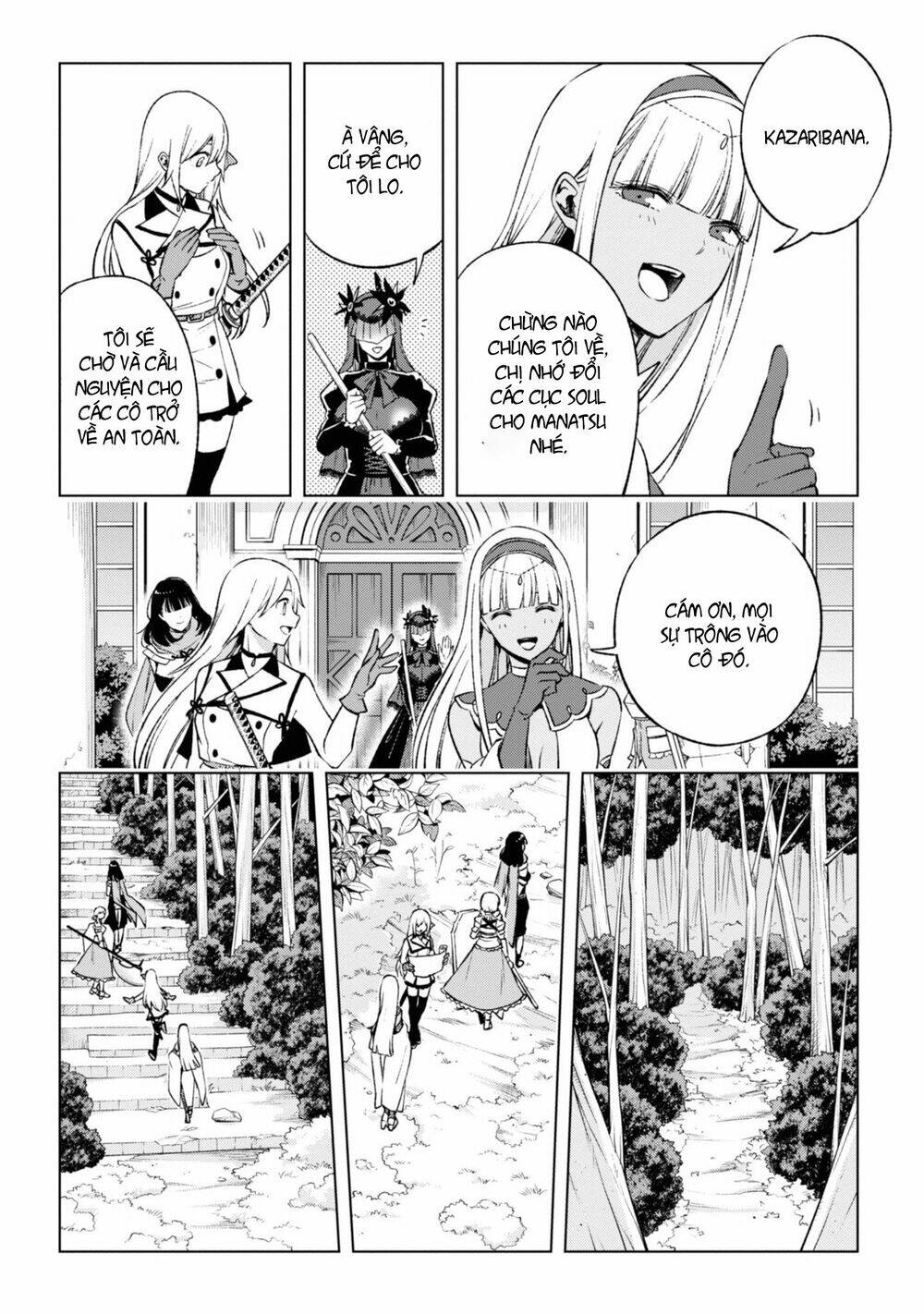 Samayoeru Tensei-Sha-Tachi No Revival Game Chương 7 Ảnh 6