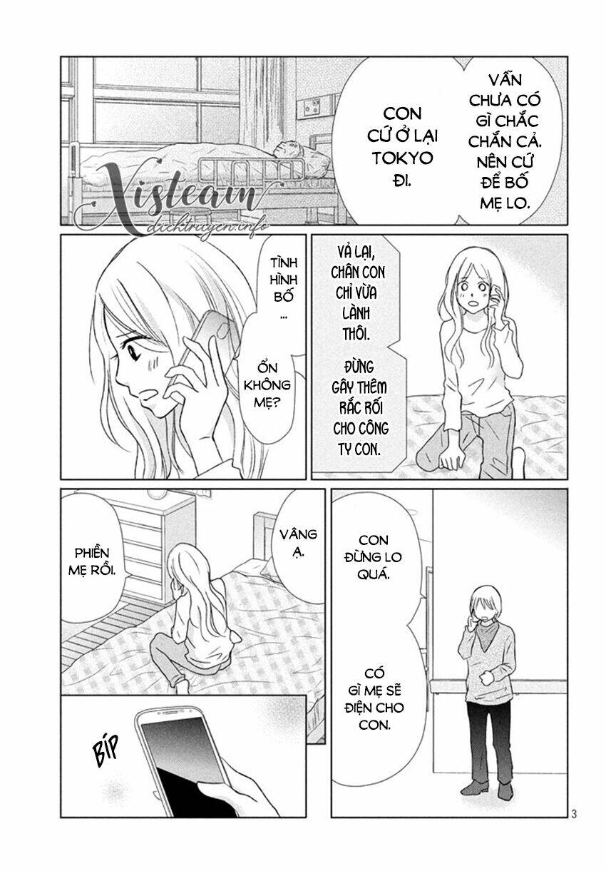 Perfect World (Aruga Rie) Chương 16 Ảnh 5