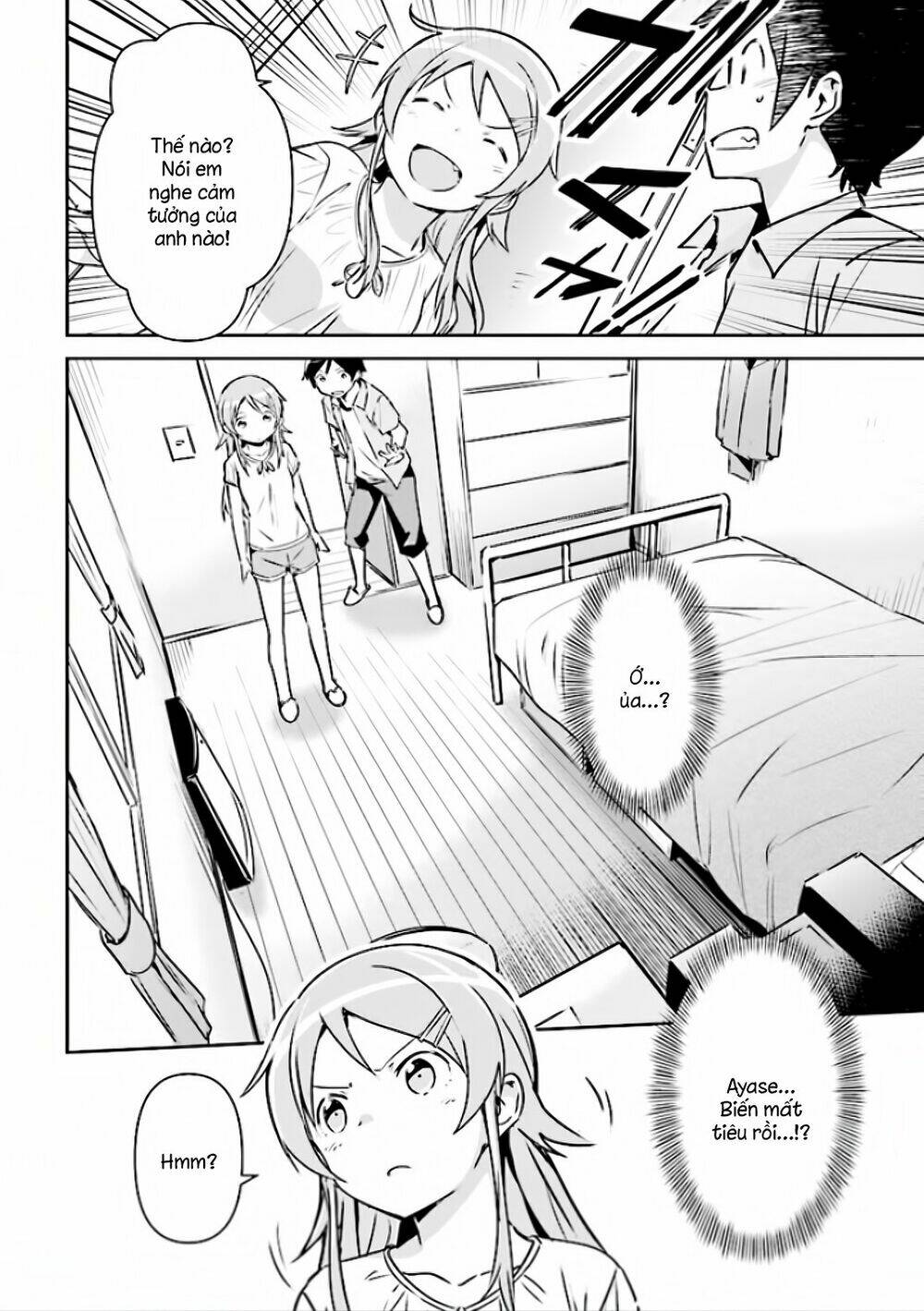 Ore No Imouto Ga Konnani Kawaii Wake Ga Nai Ayase If Chương 2.2 Ảnh 16