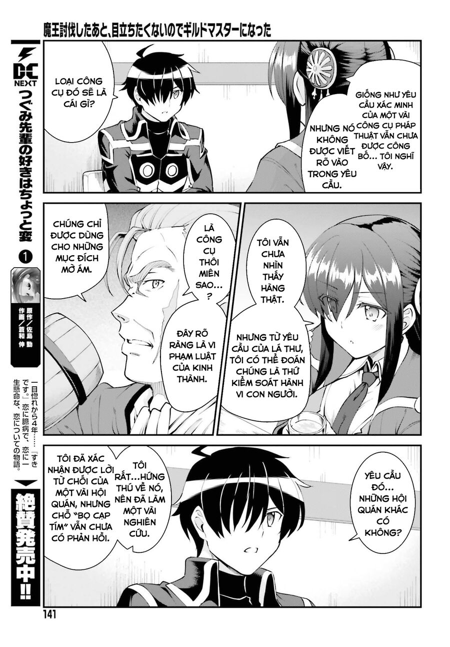 Maou Toubatsu Shita Ato, Medachitakunai Node Guild Master Ni Natta Chương 27 Ảnh 18