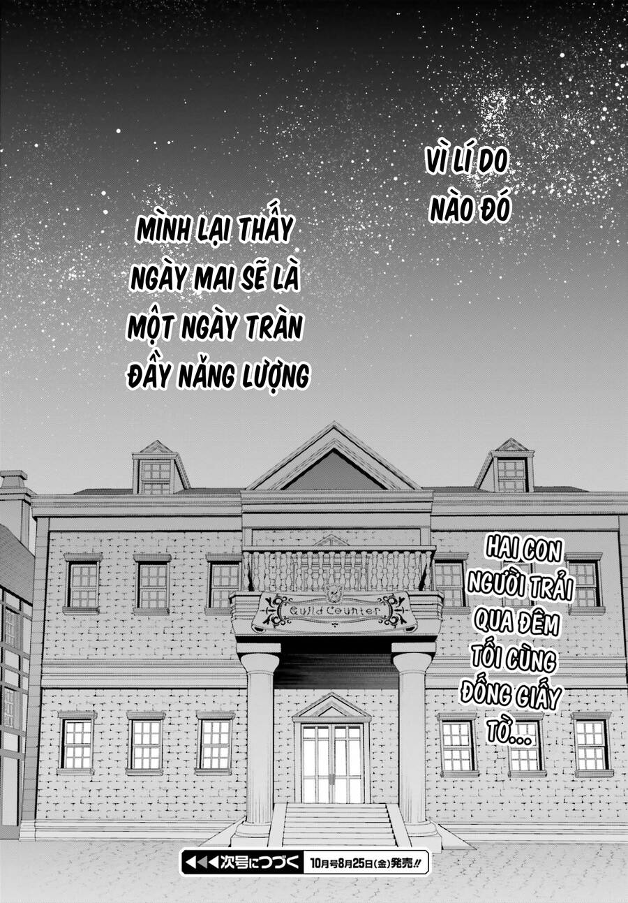 Guild No Uketsukejou Desu Ga, Zangyou Wa Iya Nanode Boss Wo Solo Toubatsu Shiyou To Omoimasu Chương 23 Ảnh 27