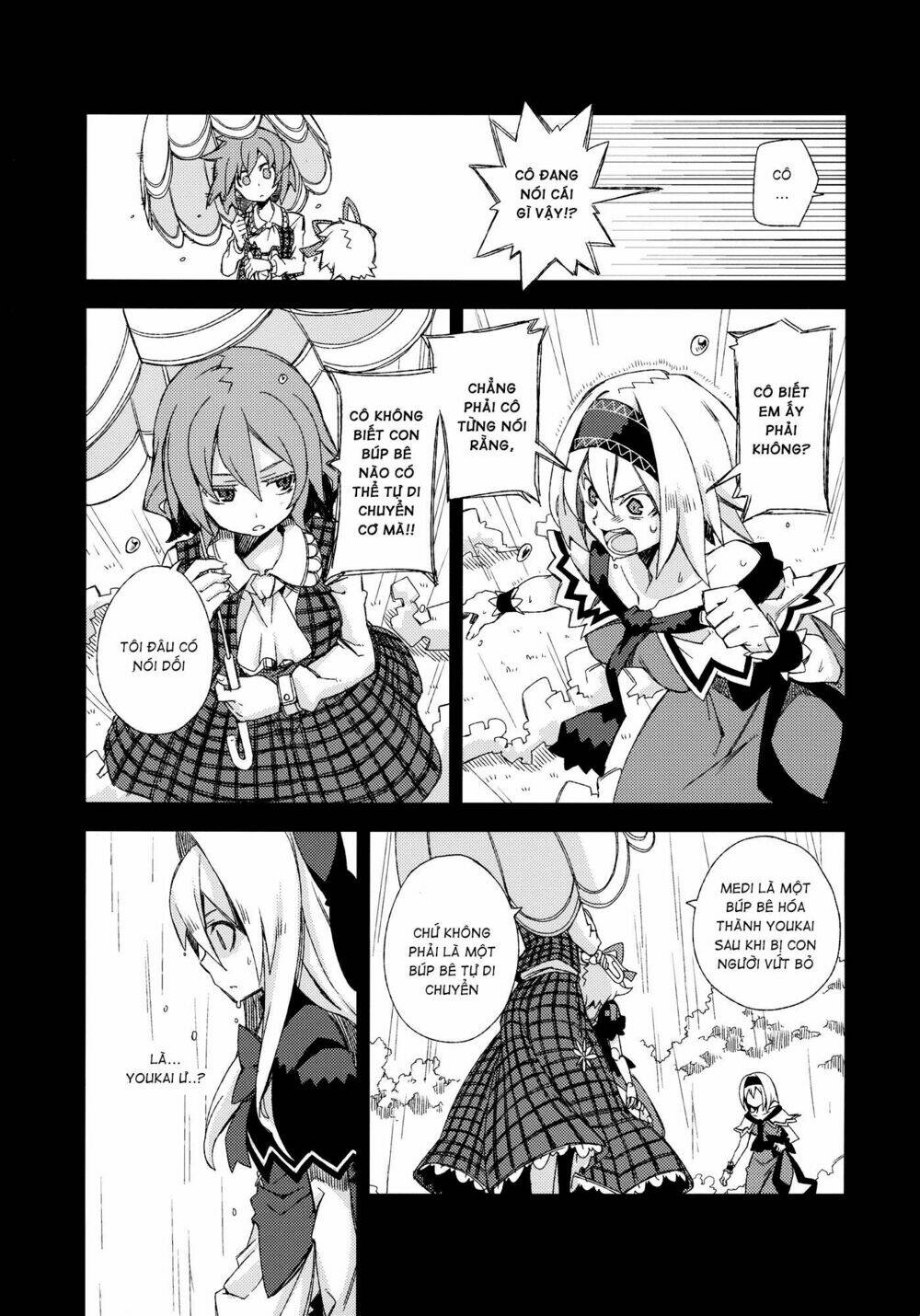 Touhou - Omoito Chương 4 Ảnh 10