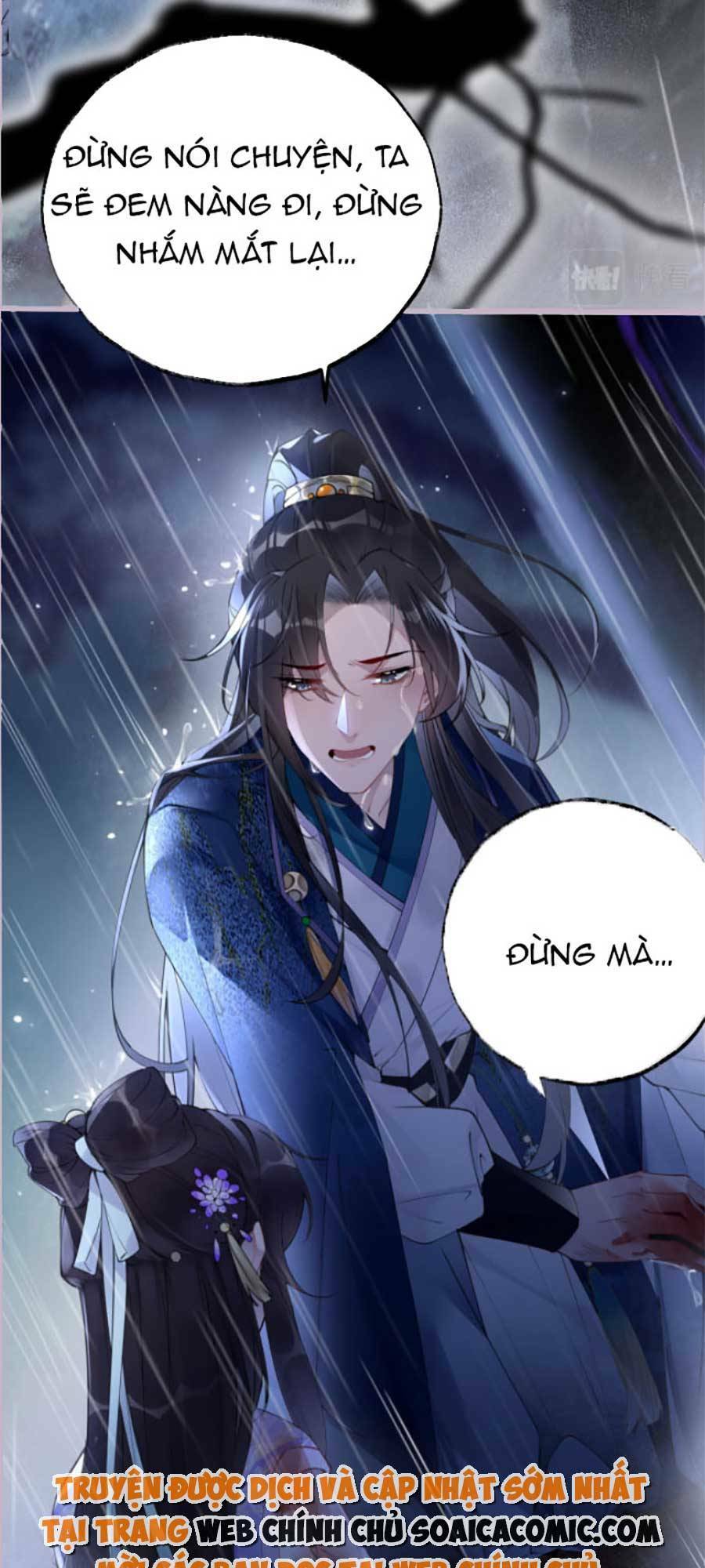Hoàng Thúc Sủng Ta Đến Tận Xương Chương 1 Ảnh 7