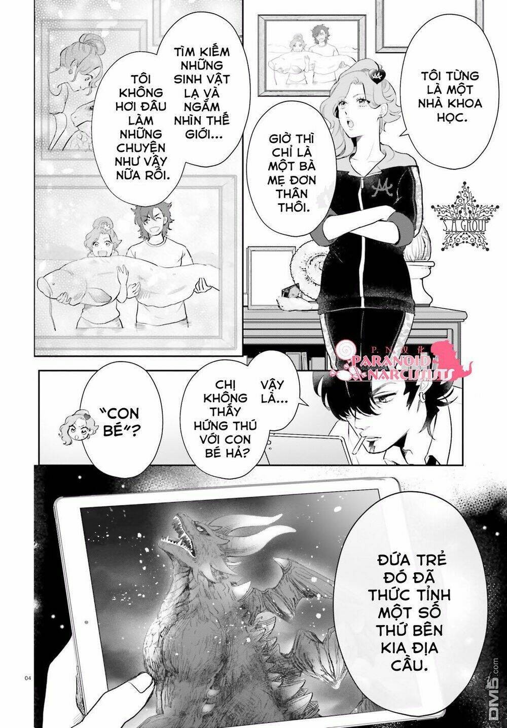 Otome Monster Caramelize Chương 8 Ảnh 6