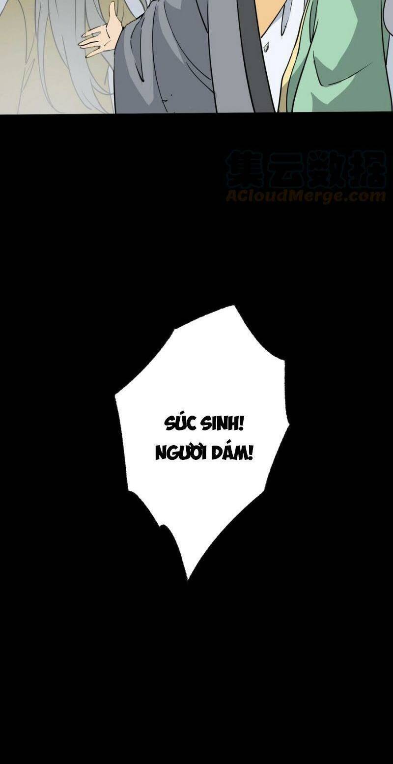 Tôi Vô Địch Sau Khi Xuống Núi Chương 39 Ảnh 16