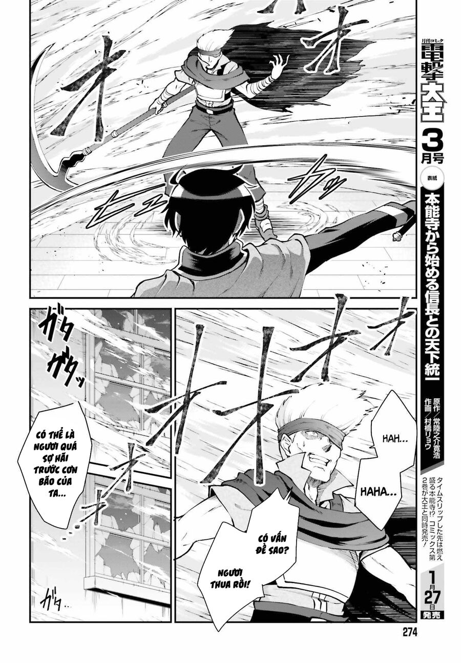 Maou Toubatsu Shita Ato, Medachitakunai Node Guild Master Ni Natta Chương 29 Ảnh 9