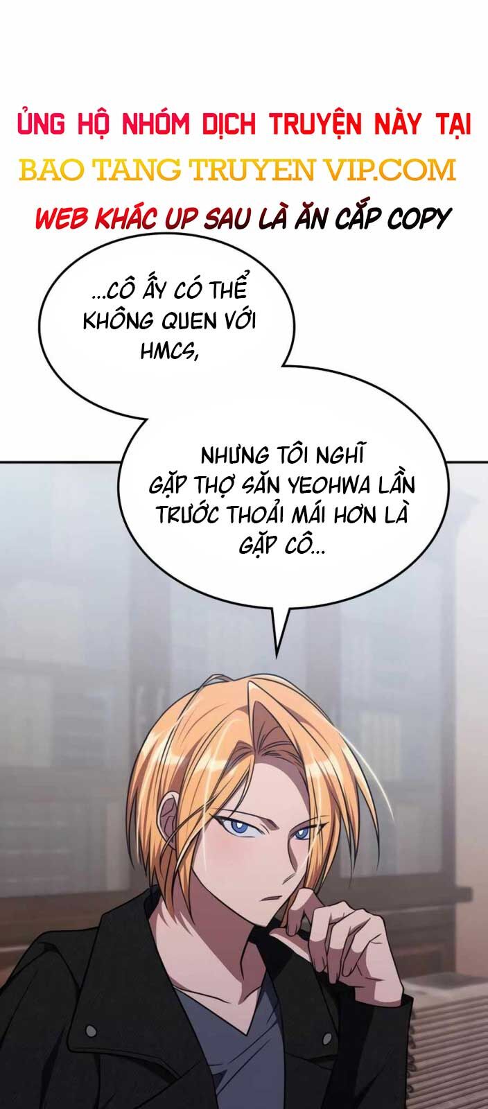 Trị Liệu Sư Quá Mạnh Chương 27 Ảnh 60