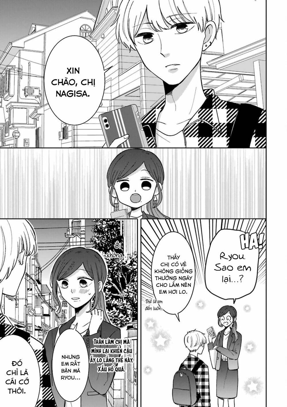 Tsun-Ama Na Kareshi Chương 51 Ảnh 6