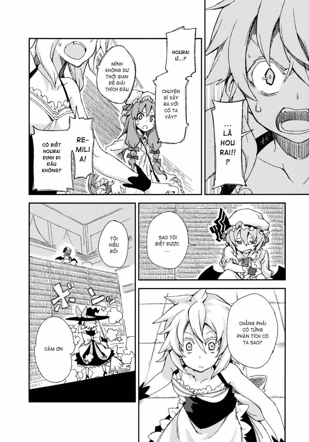 Touhou - Omoito Chương 4 Ảnh 24