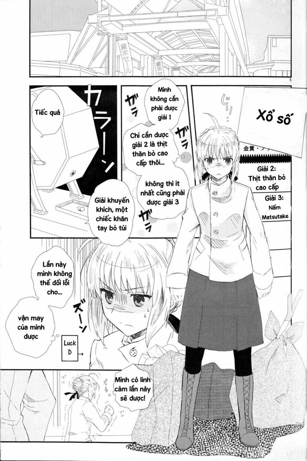 Fate Doujinshi - St. Germain Des Pres France Trip Chương 1 Ảnh 5