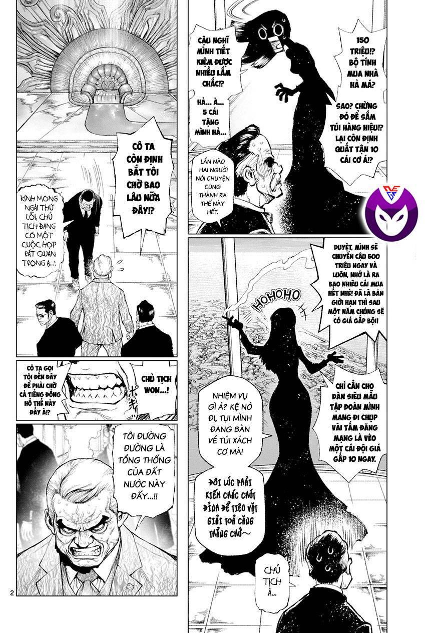 Super String: Isekai Kenmonroku Chương 11 Ảnh 4