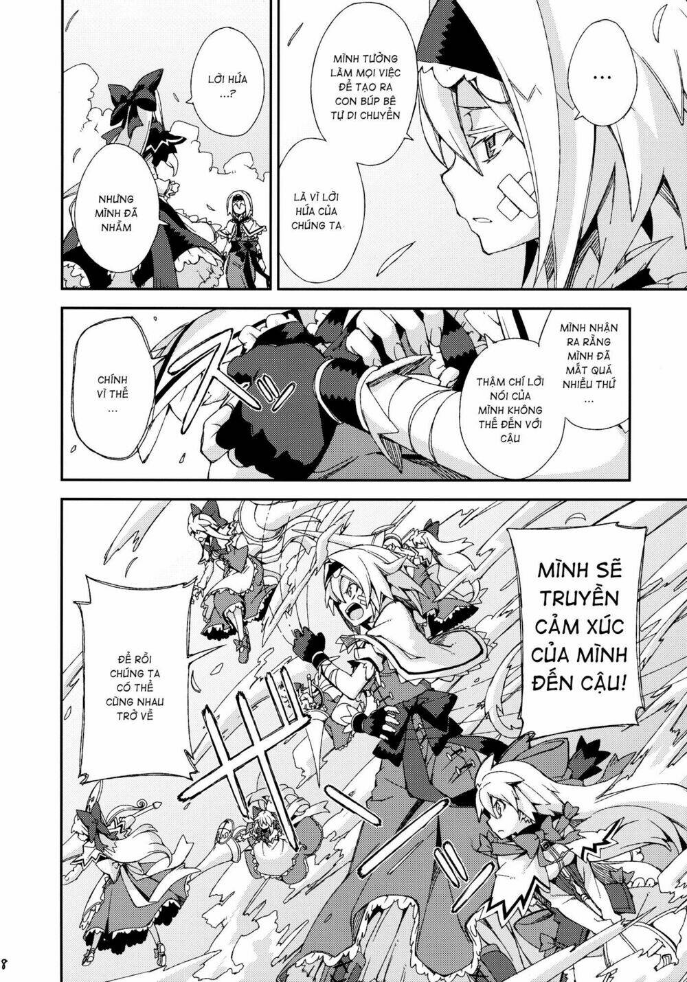 Touhou - Omoito Chương 4 Ảnh 38