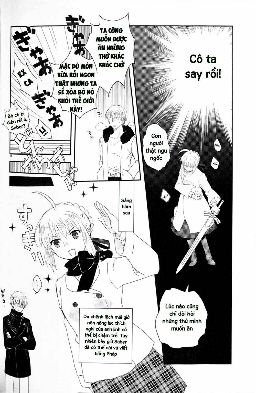 Fate Doujinshi - St. Germain Des Pres France Trip Chương 1 Ảnh 17