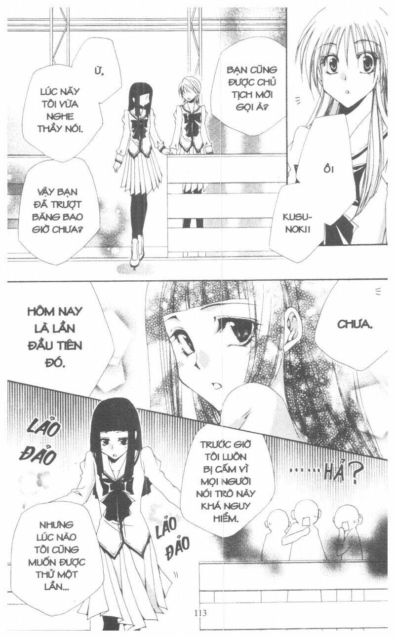 Lớp Học Quản Gia - Shitsuji-Sama No Okiniiri Chương 43 Ảnh 18